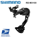 Shimano Alivio M3100 Mtb Mountain Bike 9 Speed Rear Derailleur Shadow. Fixed Price $31.39.