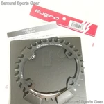 Sugino Cycloid 34T Chainring Super Hill Climb 11S New CY4-SHC. Fixed Price $229.97.