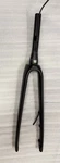 Trek Emonda Slr 2024 Disc Brake Fork W5296020 Deep Smoke Matte Black. Fixed Price $359.00.