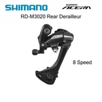 Shimano Acera RD-M3020 Sgs 7 / 8 Speed Rear Derailleur Mtb Long Cage. Fixed Price $22.95.