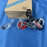 Nos Shimano Tourney Rear Derailleur RD-MR40 7 Speed. Fixed Price $39.99.
