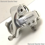 Campagnolo Record 8S Rear Derailleur RD-21RE Pre-owned. Fixed Price $395.05.