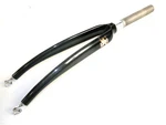Vintage Kinesis Carbon 2 Racing Bike Bicycle Fork. Fixed Price $149.95.