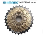 Shimano TZ500 7SPEED Cassette Freewheel 14-28T For Mtb Road Cycling Bike Update. Fixed Price $19.99.