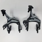 Shimano Dura-ace BR-7900 Rim Brake Calipers (pair) Excellent. Fixed Price $166.99.