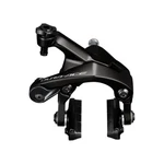 Shimano Dura-ace Dual-pivot Brake Caliper BR-R9200 Front Or Rear. Fixed Price $139.99.