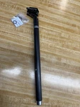 Cannondale Carbon Seat Post. Fixed Price $120.00.