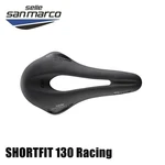 Selle San Marco Shortfit 130 Racing Saddle. Fixed Price $195.00.