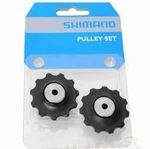 Shimano RD-5701 Maileur Wheelset 9 Speed Deore 105. Fixed Price $40.55.
