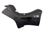 Shimano Tiagra Left Bracket For ST-4501 Shift Brake Lever New. Fixed Price $29.32.