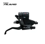 Oem Left Shimano Alivio ST-M430 Speed Shifter Lever Combo Black Only. Fixed Price $24.99.