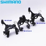 Shimano 105 BR-R7010 F/r/rs Direct Mount Brake Caliper Black,seat/chain Stay. Fixed Price $53.80.