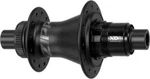 Zipp ZR1 Rear Hub Centerlock, 28 Spoke, 12X142, Xdr Driver. Fixed Price $380.00.