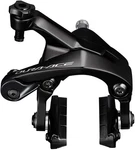 Shimano Dura-ace BR-R9200 Rim Brake Calipers For Rear Road Bike. Fixed Price $162.50.