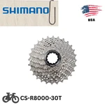 New Shimano Ultegra Cs R8000 HG800 Speed Cassette 11-30T. Fixed Price $66.19.
