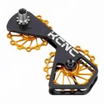 Kcnc Shifter Leg With Rollers 14+16D Shimano Dura-ace 9000 & Ultegra 6800 11V. Fixed Price $127.38.