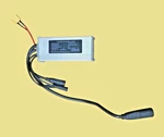 Oem 3.0 Experience Electric Bike Controller Computer #4477 LXP3. Fixed Price $74.50.
