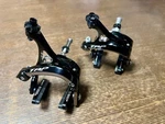 Trp Tektro R879 Front Rear Brake Set Fixed Gear Bike. Fixed Price $219.66.