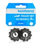 Shimano Ultegra Rear Derailleur Pulley Set, Fits RD-6800 RD-6870. Fixed Price $13.99.