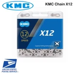 Kmc X12 12-SPEED Road / Mtb Bike Chain Bulk 126L Silver Fits Sram Shimano Campy. Fixed Price $36.19.