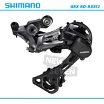 Shimano Grx RD-RX812-GS 1X11 Speed Mechanical Gravel Road Bike Rear Derailleur. Fixed Price $90.99.