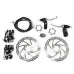 Bluesunshine Front And Back Disk Brake Kit - 160MM For 80CC Gas Motorized Bic.... Fixed Price $38.22.