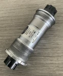 Shimano Bottom Bracket Octalink Vol 2 Model ES71 British 68-113. Fixed Price $38.00.