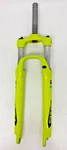 Sr Suntour Xcm 26" Qr Disc Mtn Bike Suspension Fork 175MM 1-1/8" Steerer Tube. Fixed Price $54.95.