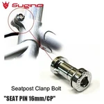 Sugino Seat Pin 16MM Chrome Plated. Fixed Price $20.00.