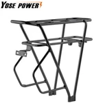 Electric Bicycle Rear Rack For Yose Power 48V 20.8AH Ebike Battery Carrier. Fixed Price $109.00.