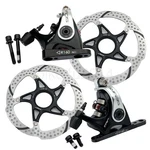 Trp Spyre Flat Mount Front+rear Disc Brake Set +160MM Center Lock Rotors. Fixed Price $149.98.