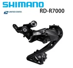 Shimano 105 R7000 Rear Derailleur 11 Speed Gs Medium Cage Road Bike. Fixed Price $43.99.