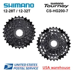 Shimano Tourney CS-HG200-7 7-SPEED Cassette 12-28T 12-32T (oe). Fixed Price $14.99.