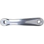 Sunlite Alloy Left Crank Arm, 152MM, Silver. Fixed Price $20.00.