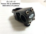Vintage...pazzaz Gpz & Company H Bmx Mtb Stem 60MM. Fixed Price $145.19.