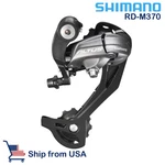 Shimano Altus RD-M370 9 Speed Sgs Rear Derailleur Black. Fixed Price $22.39.