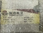 Yiyun YK40 Motor Controller 24V 350W. Fixed Price $29.95.