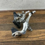 Vintage Miche Brake Caliper Set Road Race Bike Silver R500A 90.9. Fixed Price $25.99.