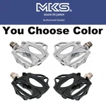 Mks Urban Platform Pedals Silver Black Road Touring Sealed Bearing Bike. Fixed Price $44.50.
