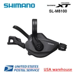 Shimano Deore Xt SL-M8100 12 Speed I-spec Ev Clamp Bar Right Shifter W/ Cable. Fixed Price $41.99.