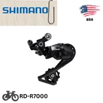 Shimano 105 R7000 Rear Derailleur 11 Speed Gs Medium Cage Road Bike. Fixed Price $43.99.