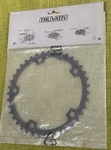 Nos 39T Truvativ Road Double Chainring 130 Bcd Aluminum Black Sram. Fixed Price $39.99.