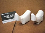 New-old-stock Shimano Exage (action Or Motion) Aero Brake Lever Hoods. Fixed Price $89.99.