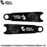 Wolf Tooth Crankskins Crankarm Protectors Black V2. Fixed Price $17.00.