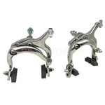 Tektro 900C Nutted Mount Brake Set For Road Bikes Dual Pivot Silver. Fixed Price $52.52.