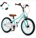 Royalbaby Kids Bike, Terra Ez Balance To Pedal Convertable Bicycle, 18 Inch. Fixed Price $180.00.