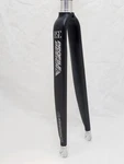 Profile Design Bsc Carbon Road Fork 650C 40MM Rake 1/8 Threadless. Fixed Price $179.00.