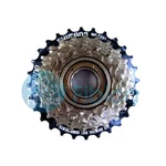 New Shimano MF-TZ500 7-SPEED Freewheel Cassette 14-28T For Mtb Road Cycling Bike. Fixed Price $31.19.