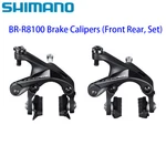 Shimano BR-R8100 Ultegra Dual-pivot Brake Caliper ( Front / Rear Set ). Fixed Price $116.86.