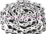 Kmc E101 Bmx Bicycle Chain (formerly X101) 1/2" 1/8" 112L - Nickel. Fixed Price $70.99.